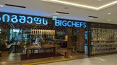 BigChefs (Grand Mall)