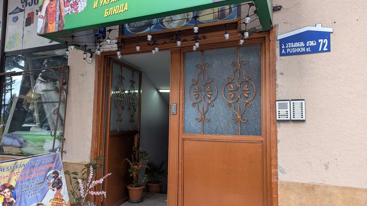 Restorani Pani Irina