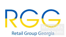 Поставщик продуктов и ритейловая сеть "Retail Group" логотип