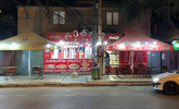რეტრო შავარმა