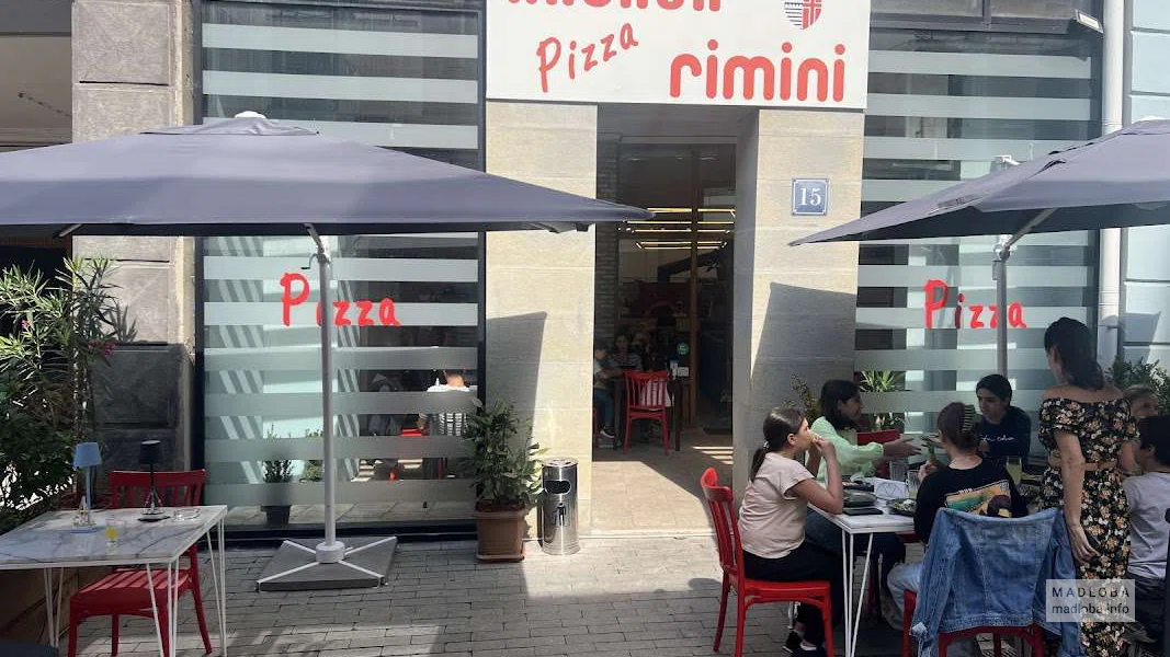 Rimini Pizza — вкусная пицца в центре Тбилиси