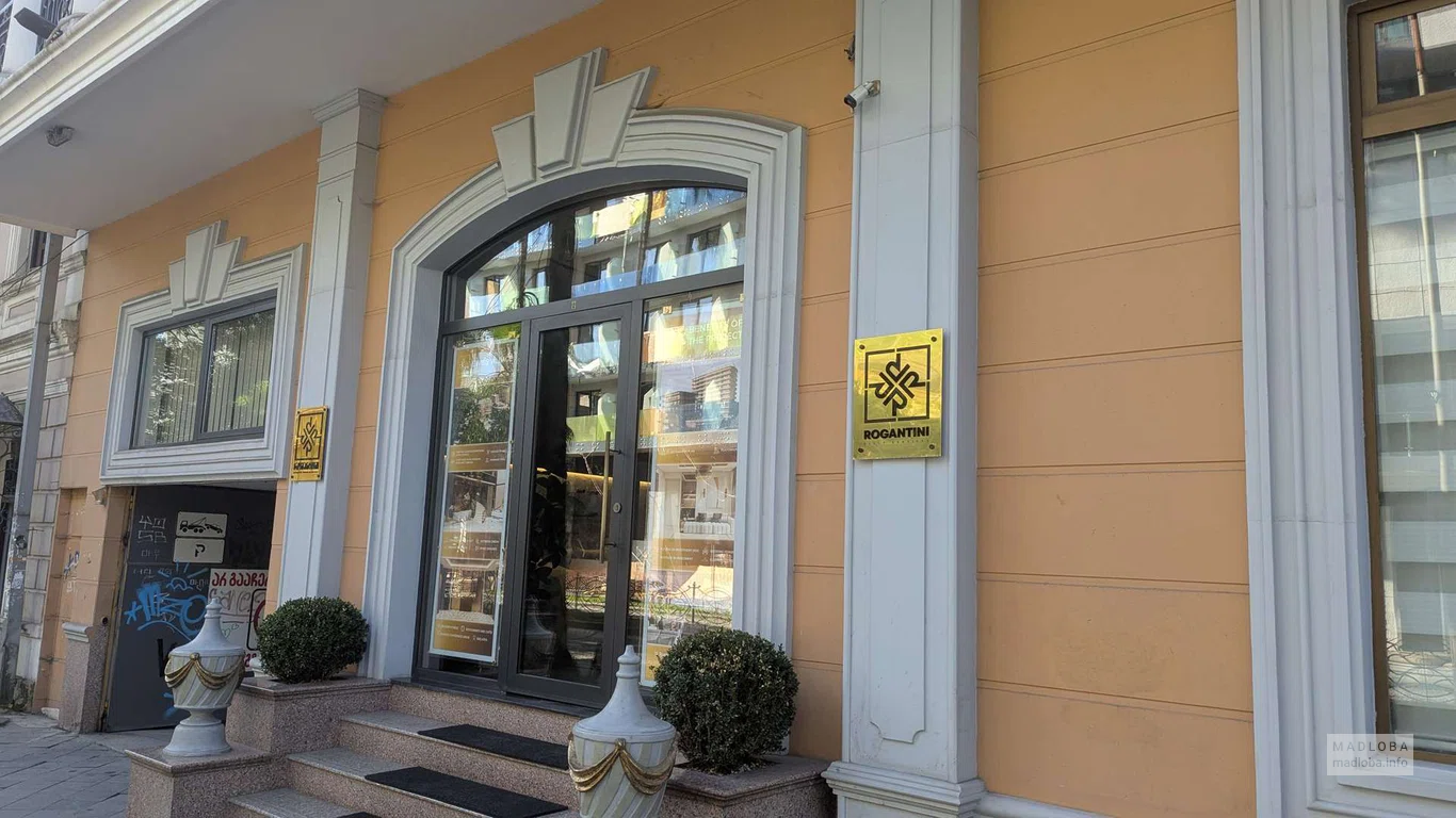 Турагентство "Rogantini Elect Services"