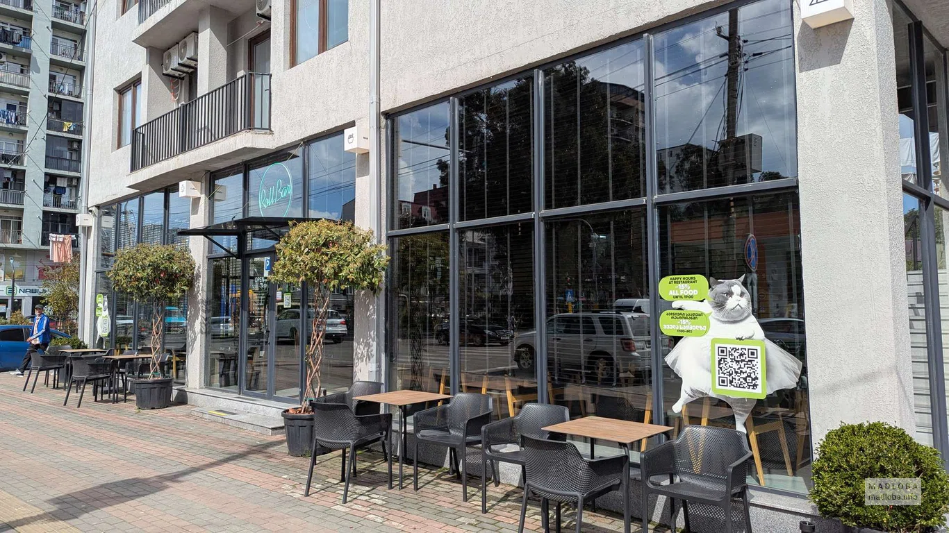 RollBar в Батуми