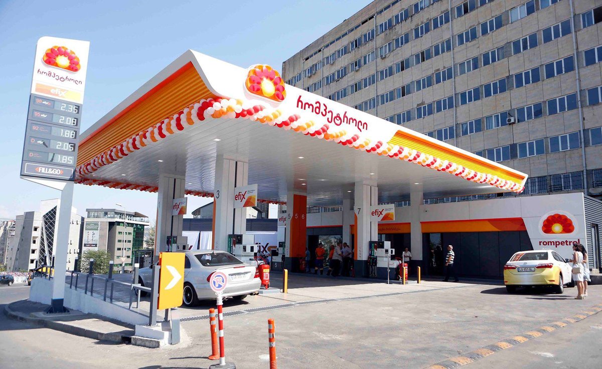 Rompetrol gas station