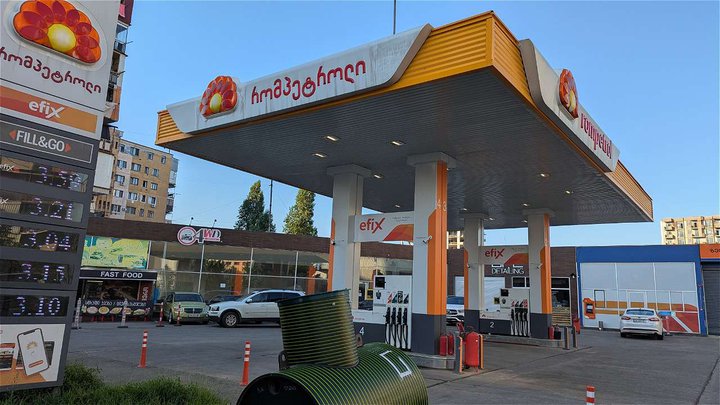 Rompetrol (ул. Д. Агмашенебели, 12А)