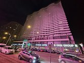 ოთახი Orbi City