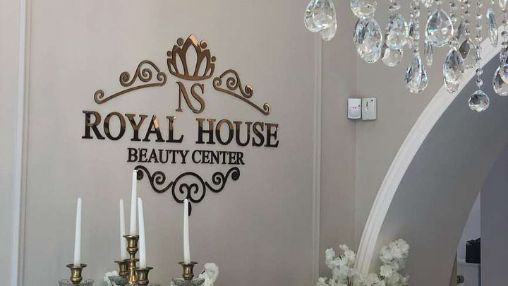 Royal House