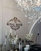 Royal House