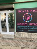 Royal Post