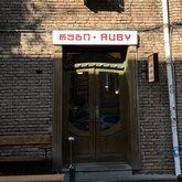 Ruby Cafe