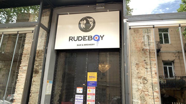 Rudeboy