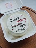 Rumbaba Batumi (доставка еды)