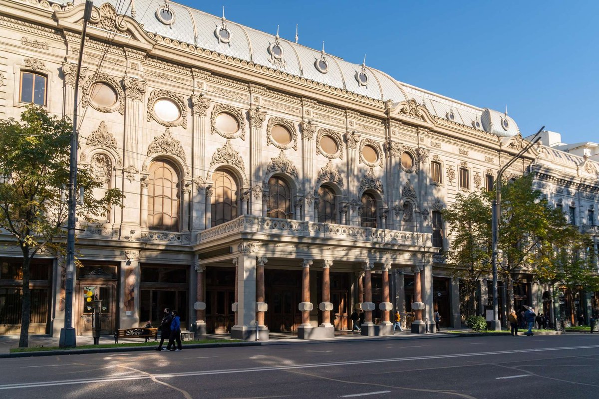 Rustaveli-National-Theatre.original