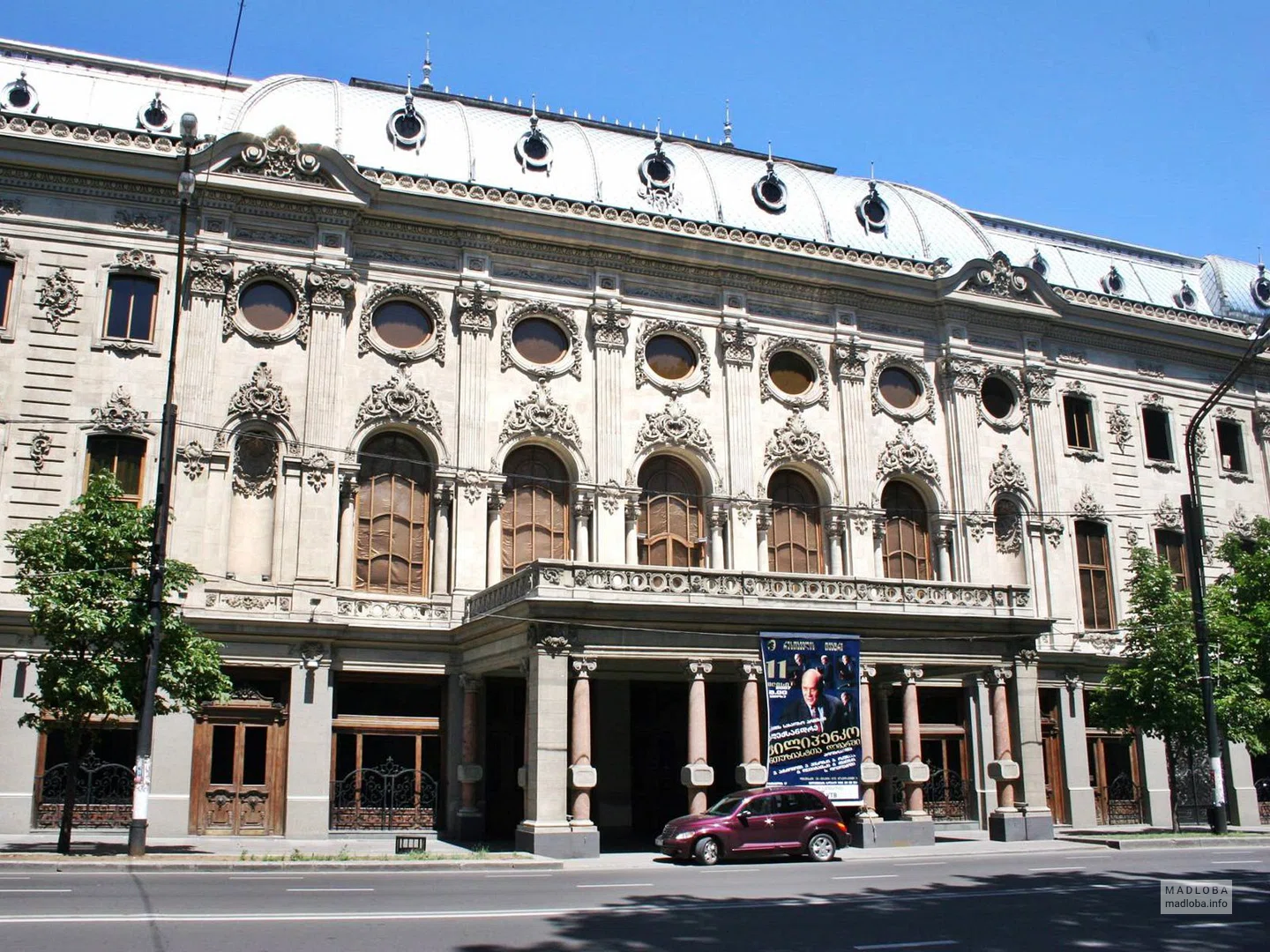 Rustaveli-Theater-01.max-1920x1080.format-webp.mwtmk.webp