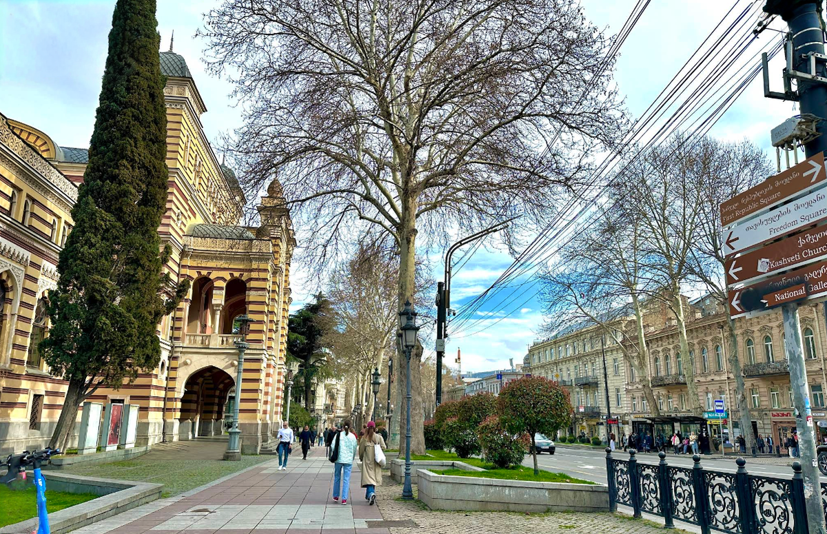 Rustaveli Avenue in Tbilisi