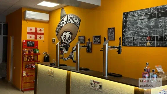 Rusty Craft Beer Shop & Bar — крафтовый паб и магазин пива