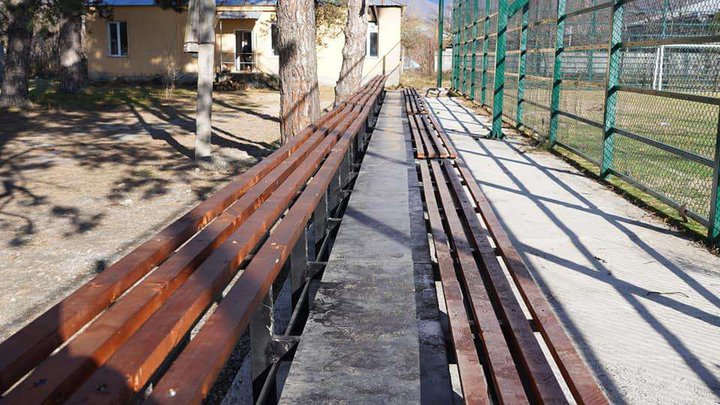 Napareuli Central Stadium