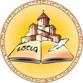 David Agmashenebeli University of Georgia (DAUG)