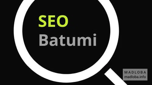 Логотип SEO Batumi
