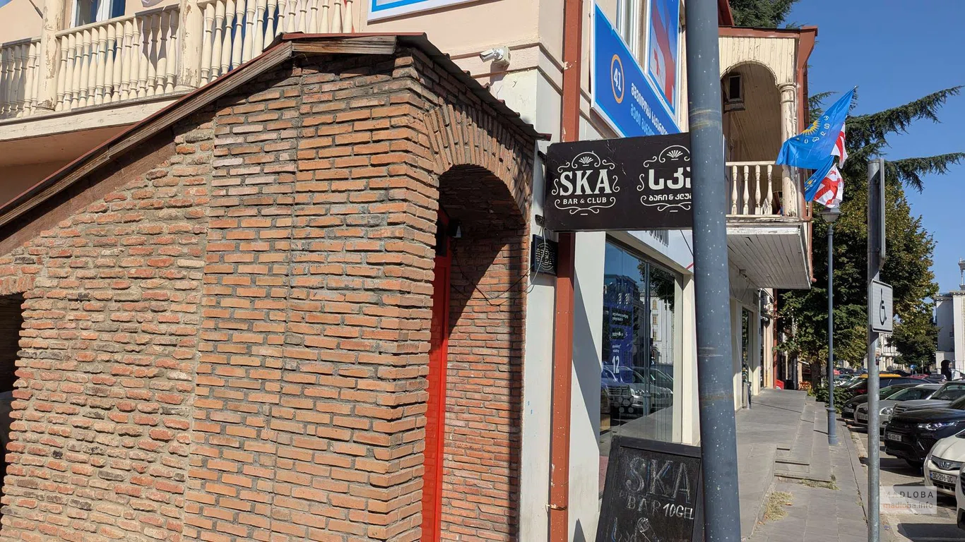 SKA — бар и клуб в центре Телави