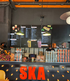 SKA Greenhill
