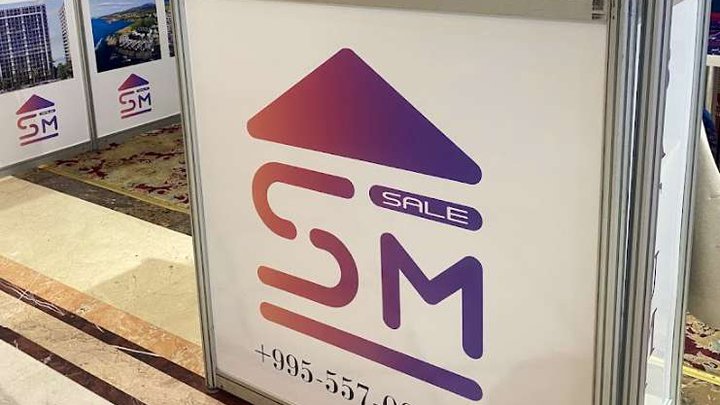 SM Sale