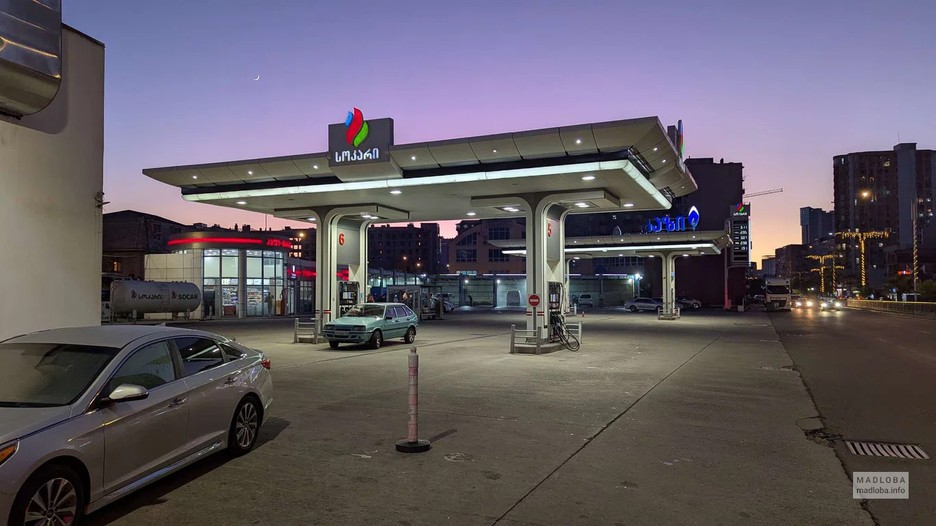 заправить авто АЗС Socar (ул. Петра Багратиони) Батуми