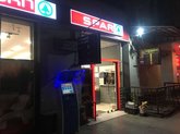 Spar