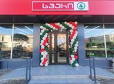 Spar