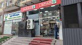 SPAR (ул. Горгиладзе, 96)