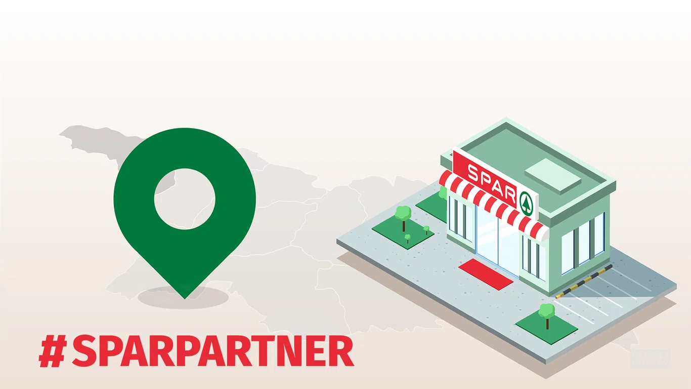 Spar Partner