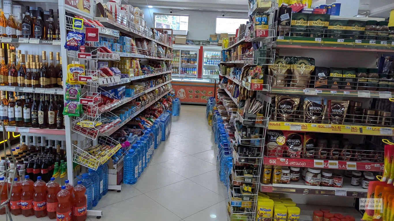 Supermarket Saba в Батуми  24/7, фрукты, овощи, напитки и продукты