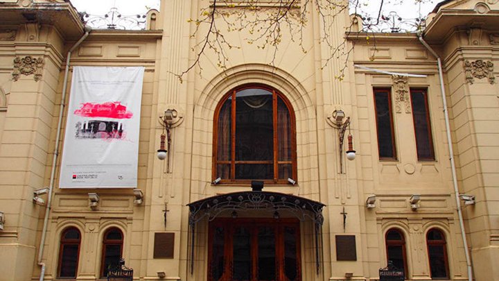 Sabdro Akhmeteli State Drama Theatre