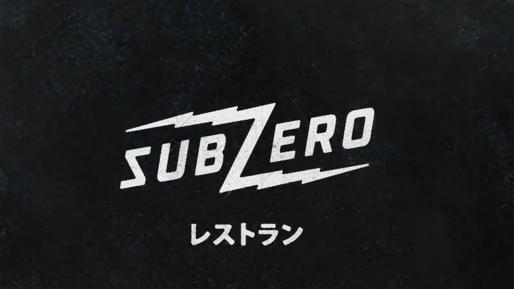 SUBZERO