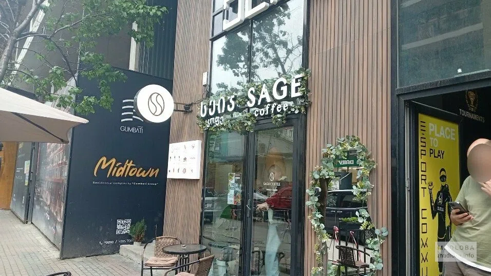 Кофейня Sage Coffee в столице Аджарии