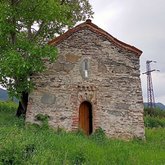 St. Nino Sakdari, Artana