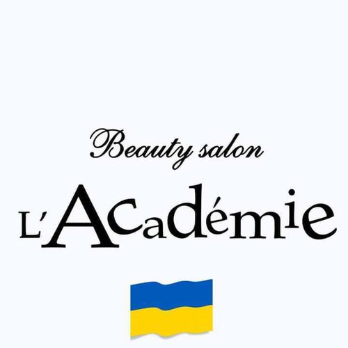 Салон Красоты  L&#x27;Academie - logo.jpg