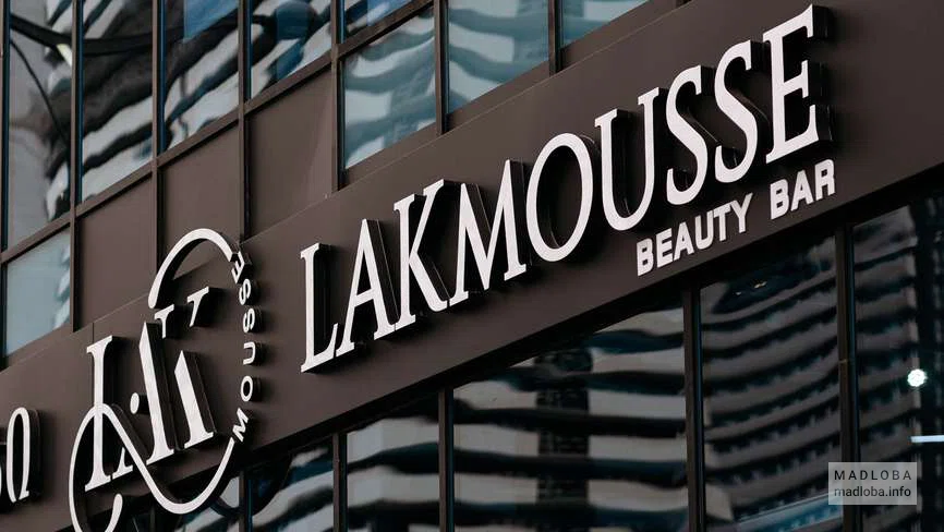 Салон красоты "LAKmousse Beauty Bar"