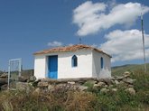 Самлоцвело в селе Хандо