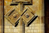 სამთავისის ამაღლების საკათედრო ტაძარი