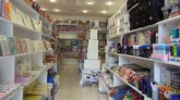 Sany Toys (Lermontov St.)