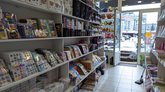 Sany Toys (Lermontov St.)