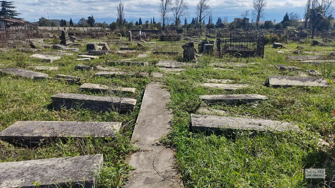 Сапичхийское кладбище