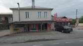 Saqaqabe
