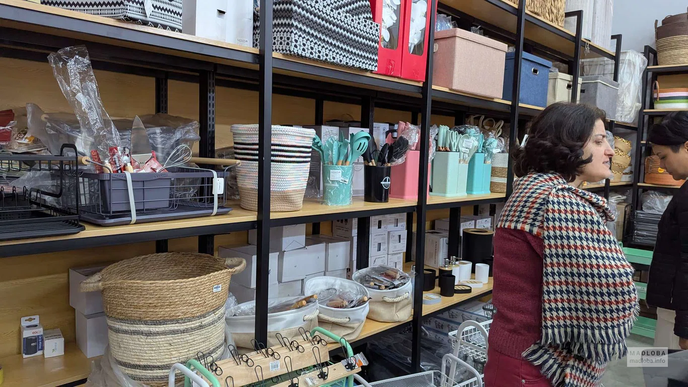 товары для кухни в магазине Satavs