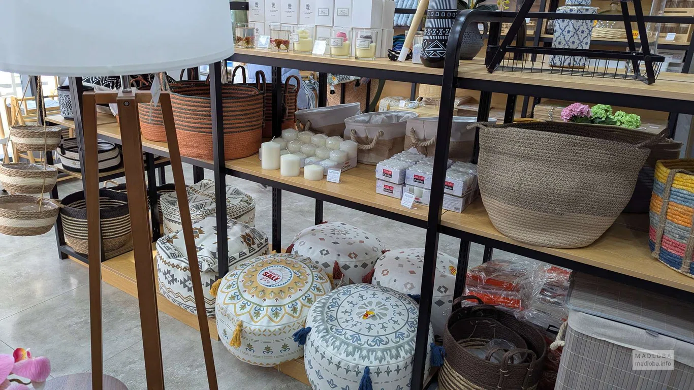 товары для дома в магазине Satavs