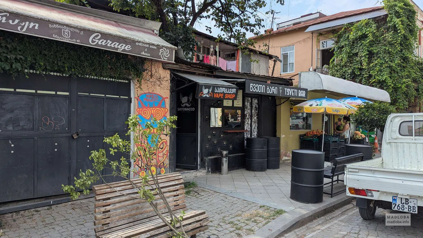 Satobacco Vape Shop — магазин электронных сигарет и вейпов