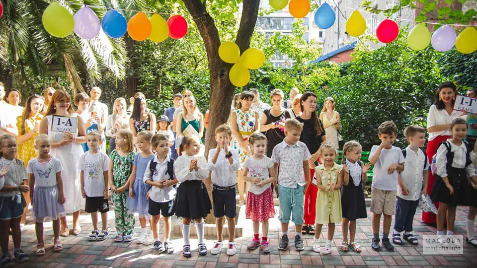 Primary school and kindergarten Batumi school club