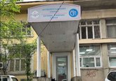 Screening Center