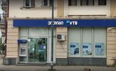 VTB Bank